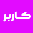 شبکه اجتماعی کاربر