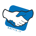 کارریز | سامانه خدمات دهی آنلاین