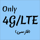 4G/LTE Only Mode
