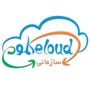 کلود سازمانی
