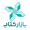 بازار کتاب
