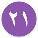 امروز