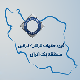 گروه خانواده نارانان / ناراتین