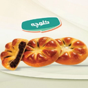 کلوچه های خوشمزه