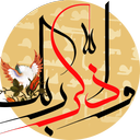 Zekr