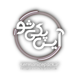 آیس پک