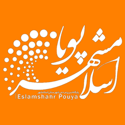 Eslamshahr Pouya