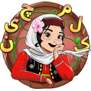 کلمچین ( بازی کلمات )