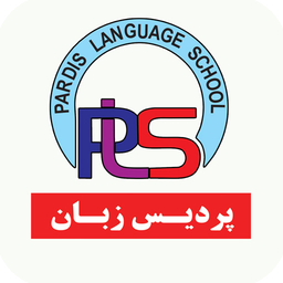 Pardis Language-P Version