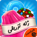 آموزش ژله تزریقی(+فیلم)