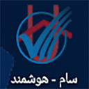 نرم افزار سام هوشمند (دامپروری)