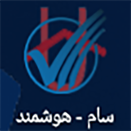 نرم افزار سام هوشمند (دامپروری)