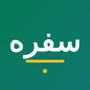 Sofreh - Smart Cooking Assistant
