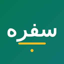 Sofreh - Smart Cooking Assistant