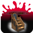 معارف منبر