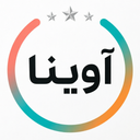 آوینا