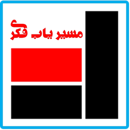 مسیریاب فکری