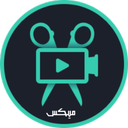 میکس(کلیپ ساز)جدید