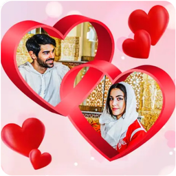 قاب عکس عاشقانه