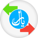 ارزش سنج پول