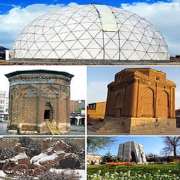 برنامه جامع مراغه