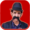 سیبیل خان (عکاسی با ریش و سیبیل)