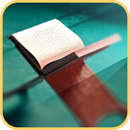 ختم قرآن برای فرج