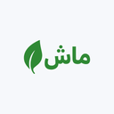 ماش | مدیریت هزینه و درآمد