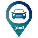 بازار خودرو تهران | خرید و فروش