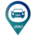 بازار خودرو تهران | خرید و فروش