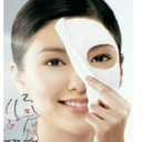 A variety of facial masks