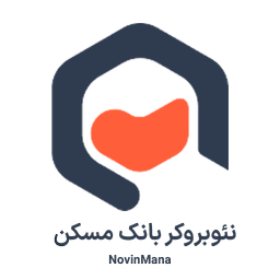نئوبروکر بانک مسکن