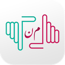 متن نما | تبدیل عکس به متن