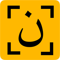 Matnyaar - Persian OCR (Matnyar)