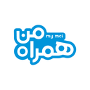 همراه من (اپلیکیشن رسمی همراه اول)