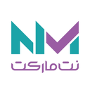 نت مارکت