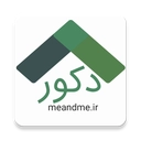 دکور