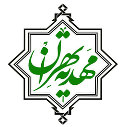 MahdiehTehran