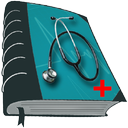 دیکشنری پزشکی و پرستاری(۹۷ جدید)
