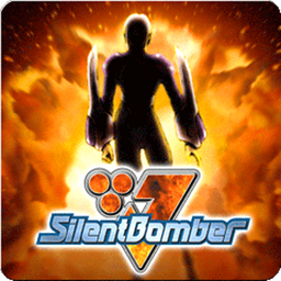 Silent bomber best sale