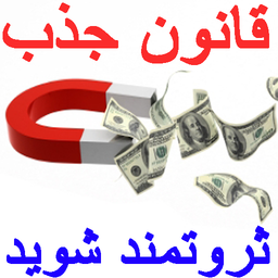 jazb