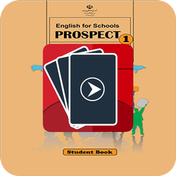 فلش کارت صوتی زبان هفتم