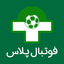 فوتبال پلاس