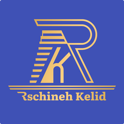 کلید راچینه