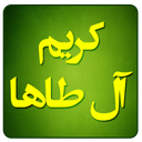 Karim Al Taha