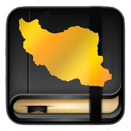 دیکشنری ایران