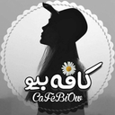 بیوگرافی