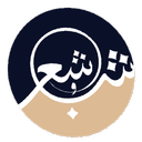 شب شعر