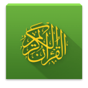 AYAT geranbar