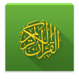AYAT geranbar